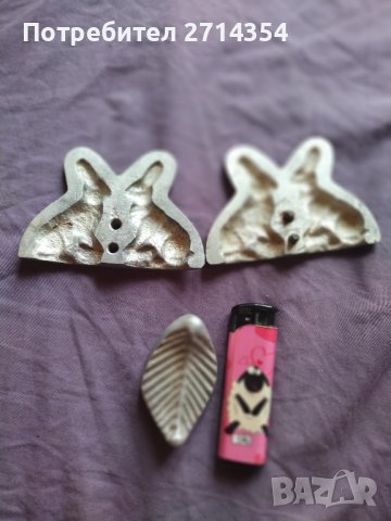 Стари форми за сладки  зайчета и листо, снимка 6 - Антикварни и старинни предмети - 40008065