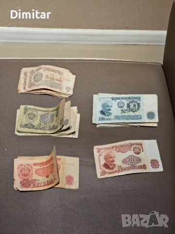 Стари банкноти и монети