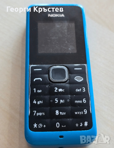 Nokia 105