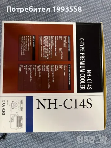 Охладител за процесор Noctua NH-C14S 1150/2011/AMD , снимка 8 - Други - 48930407