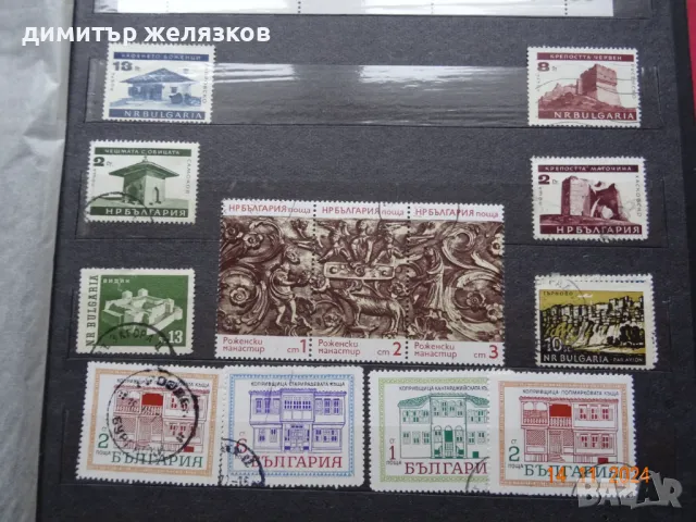 КЛАСЬОР СЪС СТАРИ ПОЩЕНСКИ МАРКИ 470 БР, снимка 14 - Колекции - 47964835