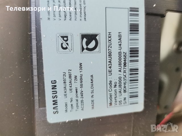 SAMSUNG Ue43au8072u Bn41-02844a Bn94-16765h Bn44-01109a