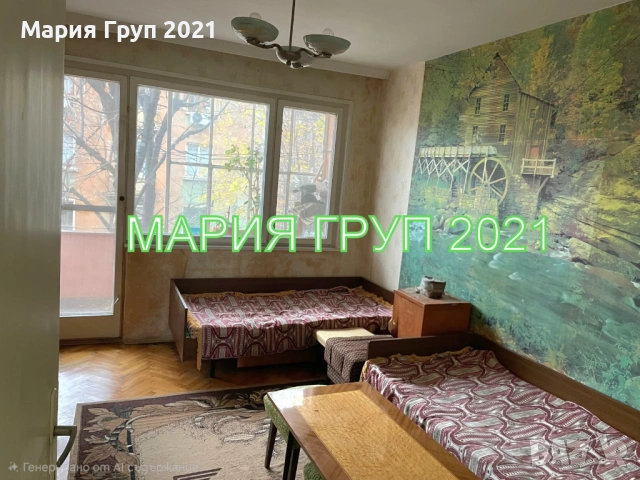 !!!ТОП ОФЕРТА!!!Продавам ТУХЛЕН Апартамент в гр. Димитровград кв."Славянски"!!!, снимка 3 - Апартаменти - 53045855