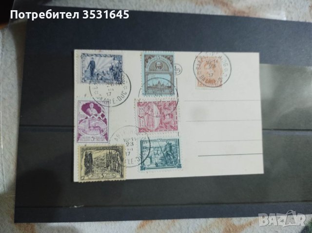 Военна картичка с марки от първата световна война, снимка 4 - Други ценни предмети - 43596753