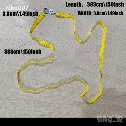 Топ цена-Въже за теглене за кола-джип-ван-автомобил-, снимка 5 - Аксесоари и консумативи - 53560856