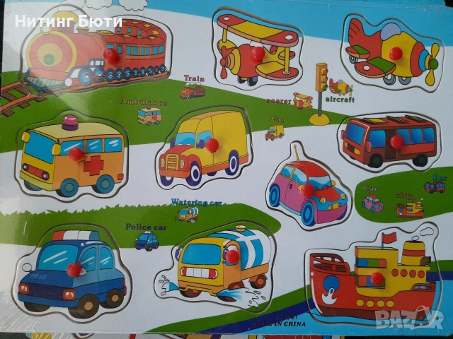 дървен пъзел 