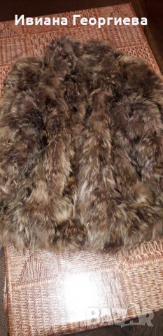 Дамско палто,естествен косъм/енот/, снимка 2 - Палта, манта - 16769815