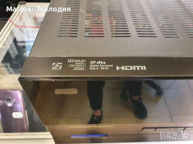 Ресийвър Harman / Kardon AVR 139/200 В отлично техническо и визуално състояние., снимка 3 - Ресийвъри, усилватели, смесителни пултове - 40998312