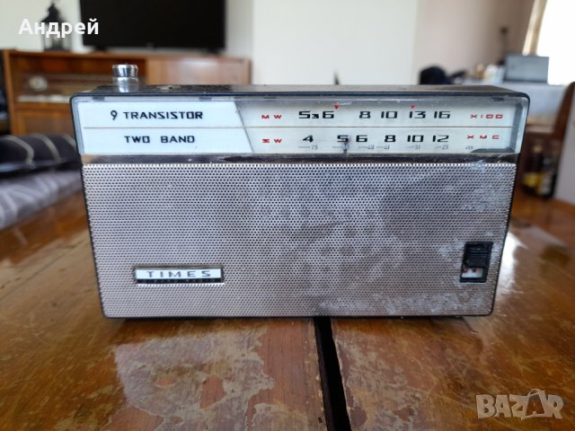 Старо радио,радиоприемник Times, снимка 2 - Антикварни и старинни предмети - 40873197