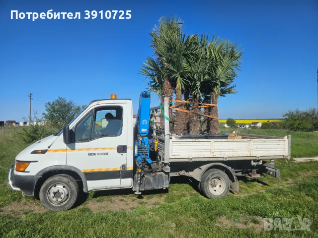 Услуги с мини багер мини челен товарач и тристранен самосвал с кран , снимка 5 - Кърти, чисти, извозва - 50047704