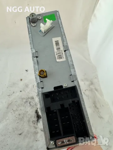 CD Radio за Audi, Concert AB2 M7, 8P0035186C, Радио СД за Ауди, снимка 5 - Части - 50422895