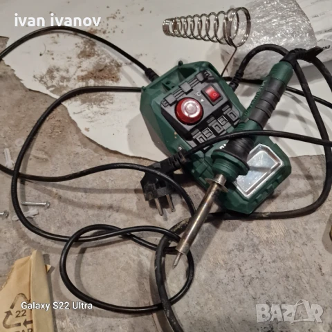 Станция Поялник , снимка 3 - Поялници и запояване - 51195539