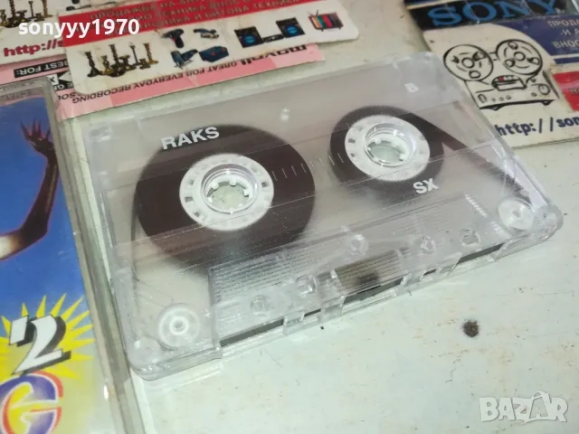 ДЕНС ТРЕПАЧ 2 КАСЕТА 0901251554, снимка 8 - Аудио касети - 48617299