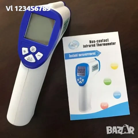 Инфрачервен безконтактен телесен термометър Shengde , IR Termometer