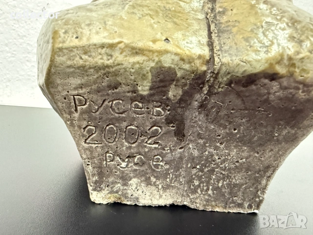 Бронзиран бюст на Васил Левски. №7823, снимка 6 - Колекции - 53069236