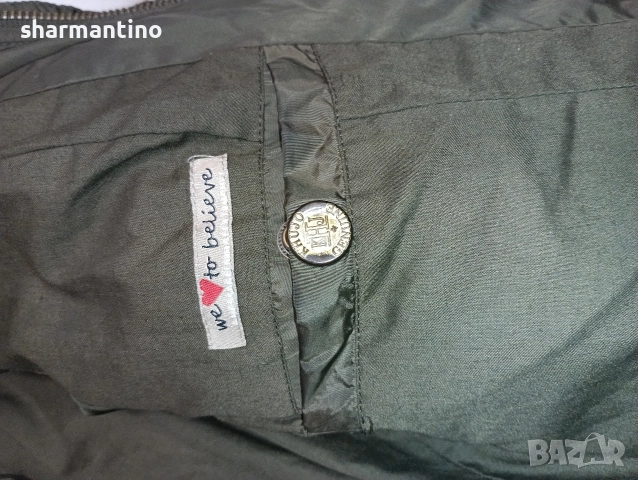 Khujo марково яке S - 25 лв, снимка 7 - Якета - 52897523