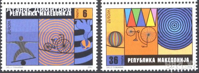 Чисти марки Европа СЕПТ Цирк 2002 от Македония