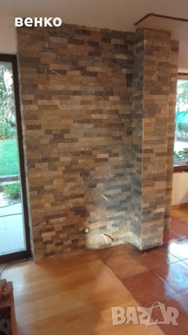 реди камак, снимка 2 - Ремонти на къщи - 50671257