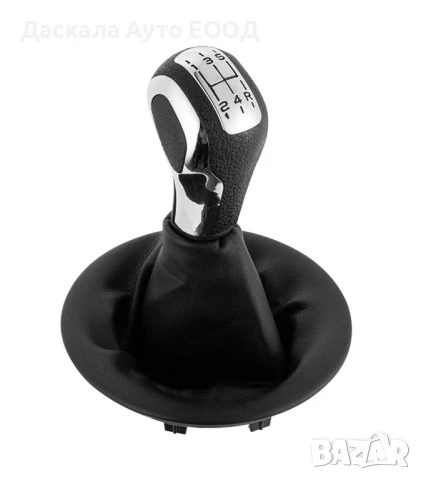 Топка за скоростен лост с маншон за Peugeot 307 308 408, Citroen C2