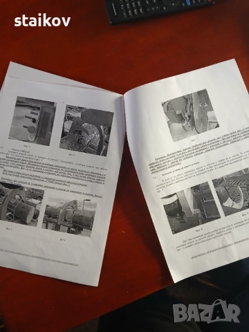 Машина за рязане на дърва, снимка 4 - Други машини и части - 52942801