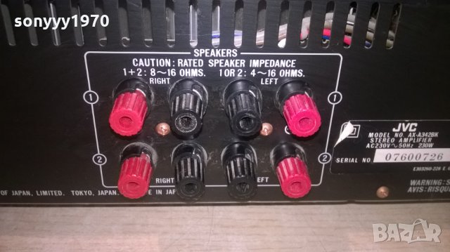 JVC AX-A342BK-STEREO AMPLIFIER-JAPAN-ВНОС ФРАНЦИЯ, снимка 11 - Ресийвъри, усилватели, смесителни пултове - 26705127