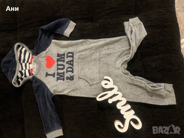 Сако,панталон и ромпър H&M, снимка 2 - Други - 28727109