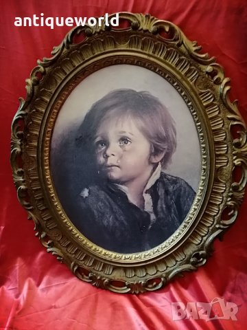 Картина "Плачещото Момче" Барокова Рамка ,Бруно Амадио, снимка 1 - Антикварни и старинни предмети - 32241002