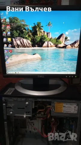 Продавам компютър HP i 5 4440, снимка 2 - Геймърски - 49842545