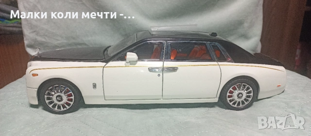 Метална кола Rolls Royce Phantom,1:18 мащаб, чисто нова , снимка 9 - Колекции - 53296536
