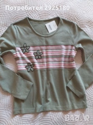 Нежна блуза , пуловер  М, снимка 1 - Блузи с дълъг ръкав и пуловери - 34697852