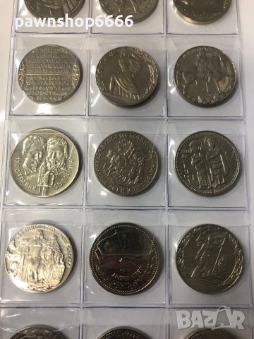 Български монети 1,2 и 5 лева 1981 година , снимка 7 - Нумизматика и бонистика - 39685557