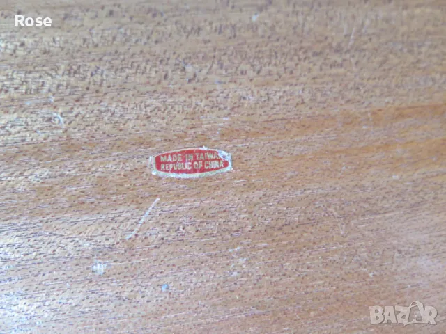 Нож и вилица,масат Солинген ,ЗА СКАРА,БАРБЕКЮ,дъска за рязане -тиково дърво, снимка 13 - Прибори за хранене, готвене и сервиране - 49279976