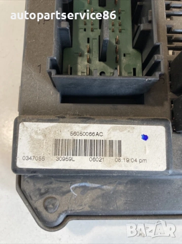 Кутия за предпазители за Jeep Grand Cherokee 3.0 CRD (2006) 56050066AC, снимка 3 - Части - 53524009