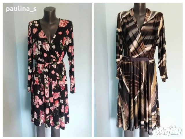 Два броя / Изумителна рокля от ликра "Anna Field" и "Tusind tanker / голям размер 