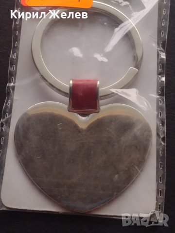 Модерен ключодържател за влюбени СЪРЦЕ ❤️ много красив стилен дизайн 18027, снимка 2 - Други - 43511507