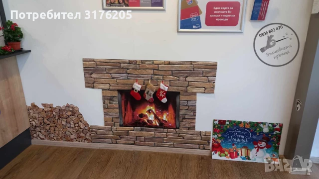  Коледна декорация за офиси и партита, снимка 8 - Декорация - 51197891