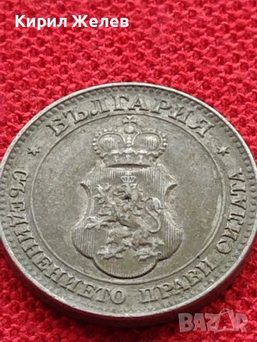 МОНЕТА 20 стотинки 1913г. ФЕРДИНАНД първи ЦАРСТВО БЪЛГАРИЯ УНИКАТ 35141, снимка 6 - Нумизматика и бонистика - 39333000