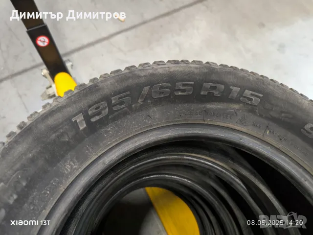 BFGOODRICH G-FORCE WINTER2 GO, снимка 2 - Гуми и джанти - 50206777