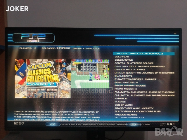 Мини ретро гейминг компютър с емулатори – Intel N100, 16GB RAM, 500GB, снимка 10 - Други игри и конзоли - 52860283