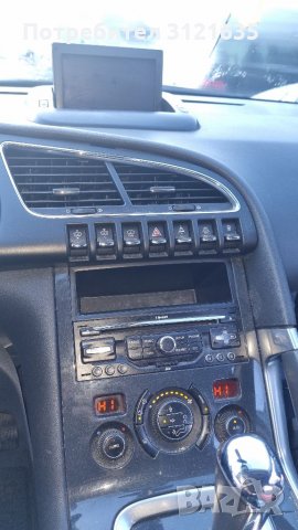 Пежо 3008 peugeot 3008 на части, снимка 6 - Автомобили и джипове - 35009673