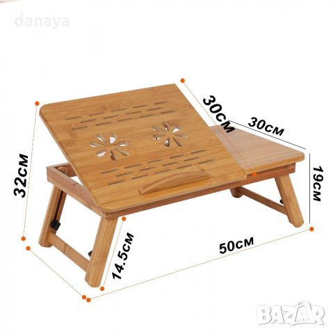  2629  Бамбукова маса за лаптоп за легло, снимка 6 - Други стоки за дома - 35257848