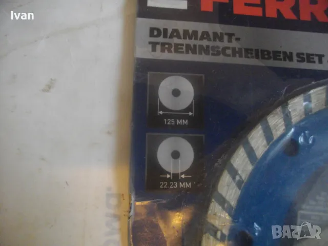 ф125мм НОВ АВСТРИЙСКИ ДИАМАНТЕН ДИСК ДИАМАНТИНА FERREX ЗА РЯЗАНЕ НА КАМЪК ТУХЛИ КЕРЕМИДИ КЛИНКЕР , снимка 5 - Диамантени и режещи инструменти - 50180877
