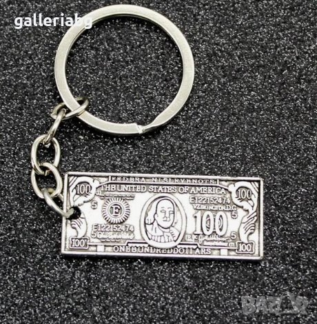 Ключодържател висулка 100 долара банкнота , снимка 2 - Други - 43362915