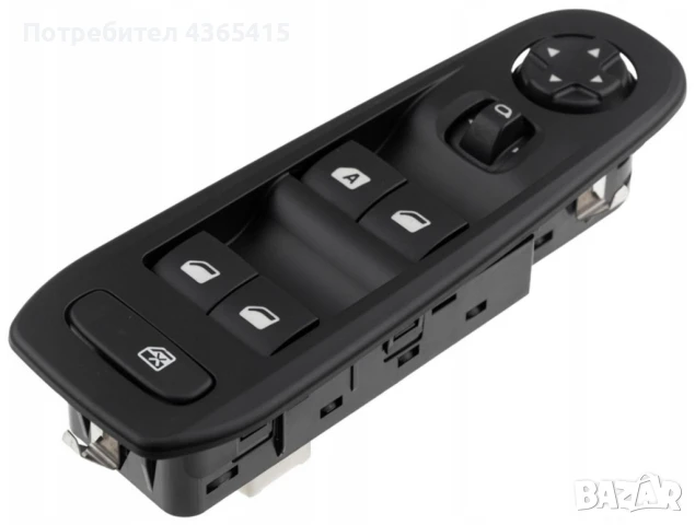 Бутон за ел. стъкла за Peugeot 308 MK3 (2021+), 98074445ZD