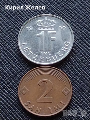 Лот монети от цял свят 10 броя АНГЛИЯ, ЮГОСЛАВИЯ, СЛОВЕНИЯ ЗА КОЛЕКЦИЯ ДЕКОРАЦИЯ 23907, снимка 4 - Нумизматика и бонистика - 43556974