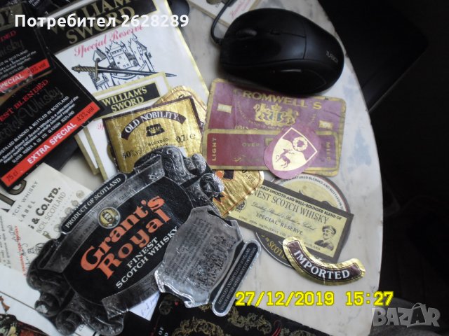 етикети от уиски, снимка 6 - Други - 28397152