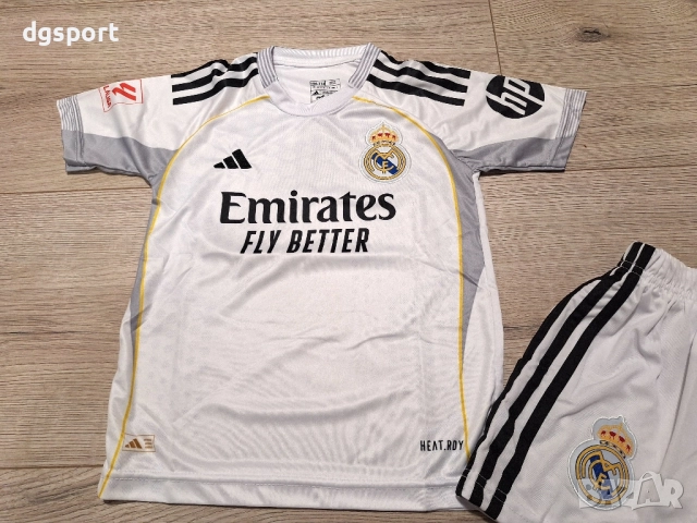 Детски екип на РЕАЛ М сезон 25/26!, снимка 2 - Футбол - 52202108