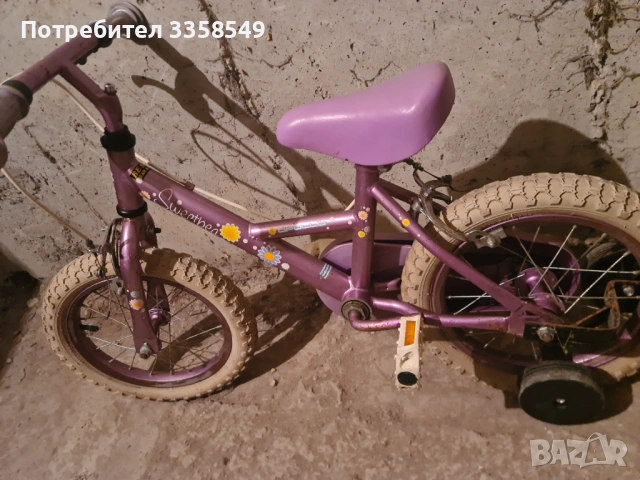 Продавам детски велосипед за момиче
