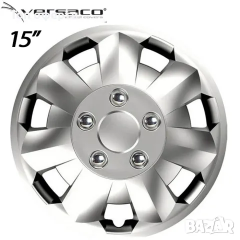 Тасове за джанти 14, 15 цола Versaco nova silver, снимка 3 - Аксесоари и консумативи - 48804334