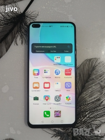 Huawei Nova 8i 